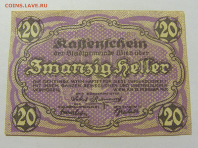Нотгельд 20 гел 1920 Wien Австрия №1 27.11.23 22:00 М - CIMG7423.JPG