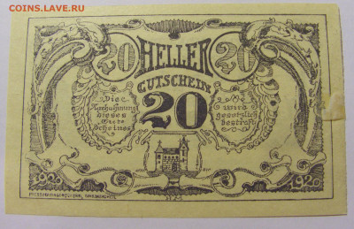 Нотгельд 20 гел 1920 Австрия №4 27.11.23 22:00 М - CIMG7441.JPG