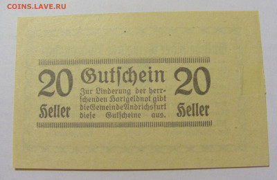 Нотгельд 20 гел 1920 Undrichsfurt Австрия № 27.11.23 22:00 М - CIMG7445.JPG