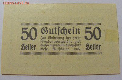 Нотгельд 50 гел 1920 Undrichsfurt Австрия № 27.11.23 22:00 М - CIMG7449.JPG