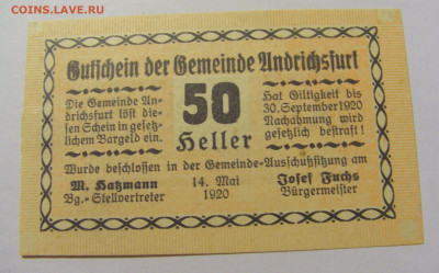 Нотгельд 50 гел 1920 Undrichsfurt Австрия № 27.11.23 22:00 М - CIMG7447.JPG