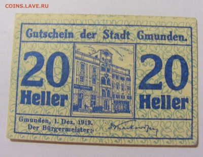 Нотгельд 20 гел 1919 Gmunden Австрия №1 27.11.23 22:00 М - CIMG7451.JPG