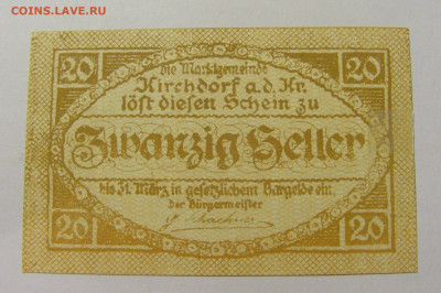 Нотгельд 20 гел 1921 Австрия №1 27.11.23 22:00 М - CIMG7461.JPG