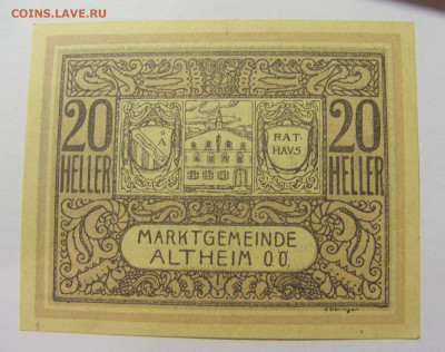Нотгельд 20 гел 1920 Oberoft №1 27.11.23 22:00 М - CIMG7465.JPG