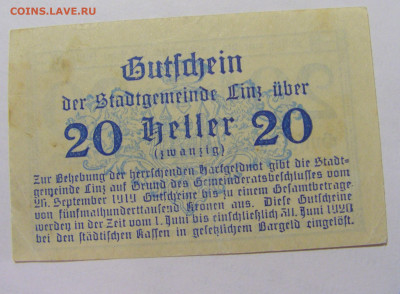 Нотгельд 20 гел 1920 Linz №1 27.11.23 22:00 М - CIMG7473.JPG