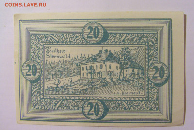 Нотгельд 20 гел 1920 Sternwald №1 27.11.23 22:00 М - CIMG7475.JPG