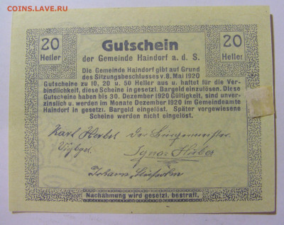 Нотгельд 20 гел 1920 Haindorf №1 27.11.23 22:00 М - CIMG7487.JPG