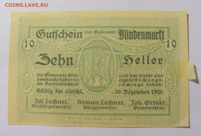 Нотгельд 10 гел 1920 Blindenmarkt №1 27.11.23 22:00 М - CIMG7497.JPG
