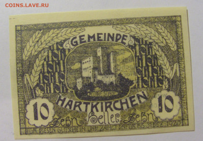 Нотгельд 10 гел 1920 Hartkirchen Австрия №1 27.11.23 22:00 М - CIMG7507.JPG