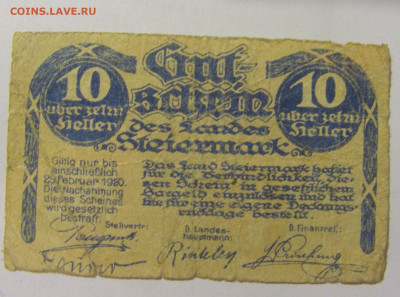 Нотгельд 10 гел 1920 Австрия №2 27.11.23 22:00 М - CIMG7513.JPG