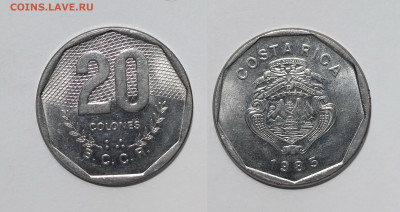 Коста Рика 20 колонов 1985 года - 26.11 - IMG_20231120_153326