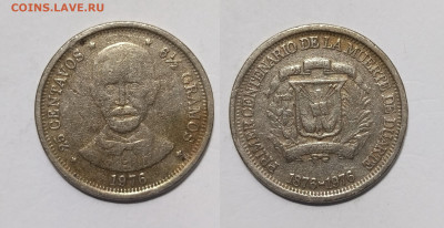 Доминикана 25 сентавос 1976 г 100 лет со дня смерти  - 26.11 - IMG_20231120_153524