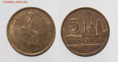 Колумбия 5 песо 1980 года - 26.11 - IMG_20231120_153846