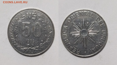 Уругвай 50 новых песо 1989 года - 26.11 - IMG_20231120_154220
