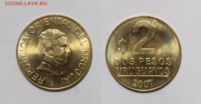 Уругвай 2 песо 2007 года - 26.11 - IMG_20231120_154713
