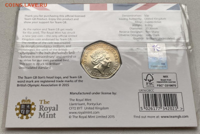 Великобритания 50 пенсов 2016 Олимпийские Игры Рио-де-Жанейр - IMG_2396.JPG