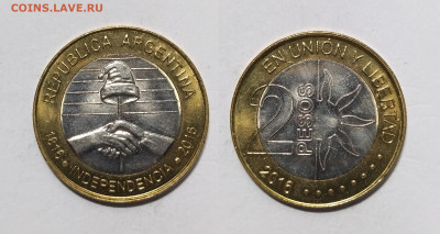 Аргентина 2 песо 2016 года, 200 лет Независимости - 26.11 - IMG_20231120_154846