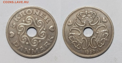 Дания 5 крон 1990 года Маргрете II - 26.11 - IMG_20231120_162015