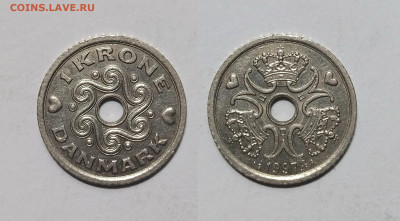 Дания 1 крона 1997 года Маргрете II - 26.11 - IMG_20231120_162032