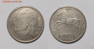 Норвегия 1 крона 1964 года Улаф V - 26.11 - IMG_20231120_162146