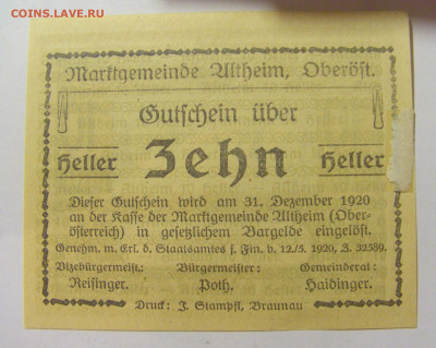 Нотгельд 10 гел 1920 Altheim Австрия №1 27.11.23 22:00 М - CIMG7517.JPG