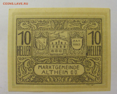 Нотгельд 10 гел 1920 Altheim Австрия №1 27.11.23 22:00 М - CIMG7515.JPG