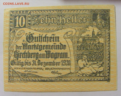 Нотгельд 10 гел 1920 Kirchberg Австрия №1 27.11.23 22:00 М - CIMG7519.JPG