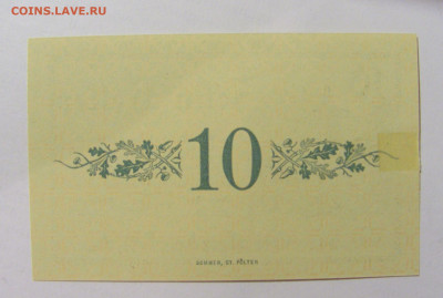 Нотгельд 10 гел 1920 Grafendorf Австрия №1 27.11.23 22:00 М - CIMG7541.JPG