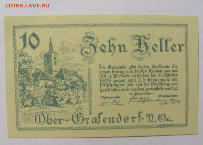 Нотгельд 10 гел 1920 Grafendorf Австрия №1 27.11.23 22:00 М - CIMG7539.JPG