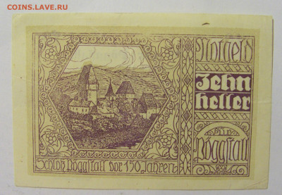 Нотгельд 10 гел 1920 Boggstadt Австрия №1 27.11.23 22:00 М - CIMG7543.JPG