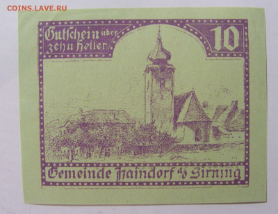 Нотгельд 10 гел 1920 Haindorf Австрия №1 27.11.23 22:00 М - CIMG7552.JPG