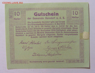 Нотгельд 10 гел 1920 Haindorf Австрия №1 27.11.23 22:00 М - CIMG7551.JPG