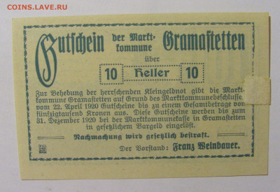 Нотгельд 10 гел 1920 Gramaftett Австрия №1 27.11.23 22:00 М - CIMG7557.JPG