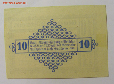 Нотгельд 10 гел 1920 Ulfchwendt Австрия №1 27.11.23 22:00 М - CIMG7561.JPG