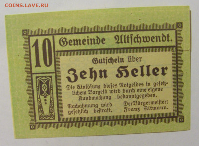Нотгельд 10 гел 1920 Ulfchwendt Австрия №1 27.11.23 22:00 М - CIMG7559.JPG