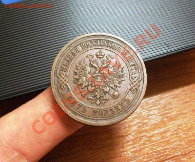 2 копейки Ник.II, не из земли!!! до 5 янв.,23.00 - DSCF2148.JPG
