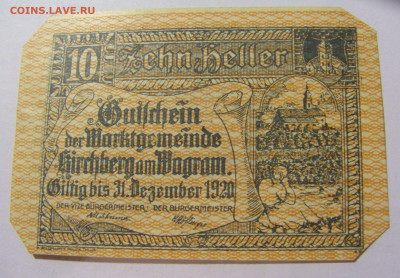 Нотгельд 10 гел 1920 Австрия №9 27.11.23 22:00 М - CIMG7597.JPG