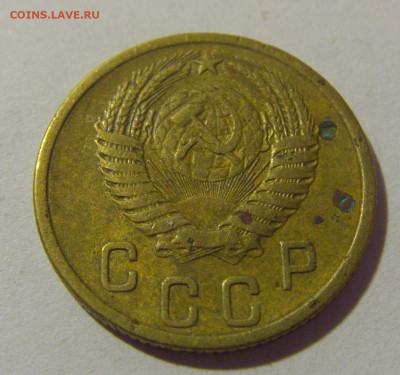 2 копейки 1954 СССР №1 (убитая) 26.11.2023 22:00 МСК - CIMG1253.JPG