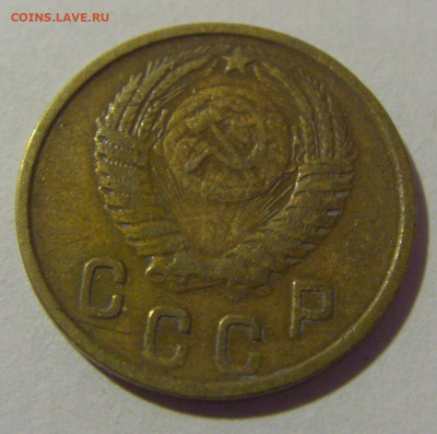 2 копейки 1950 СССР №1 26.11.2023 22:00 МСК - CIMG1257.JPG