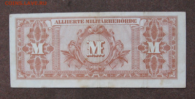 50 марок. Серия 1944. - IMG_0188.JPG