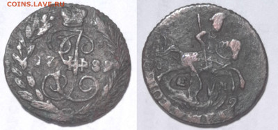 Российская империя, полушка, 1789, до 24.11 22:00 - polushka1789foto