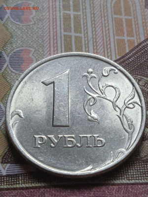1р.1998г.ММД - из копилки - 2шт. - photo_2023-11-17_10-23-51
