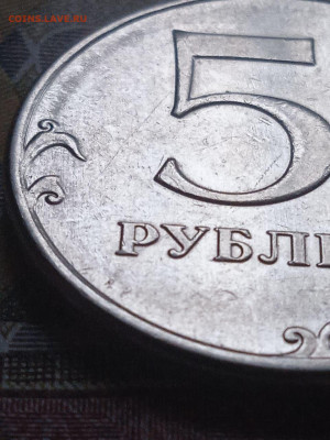 5р.2012г.ММД - бывший шт.5.42 - photo_2023-11-17_16-07-16