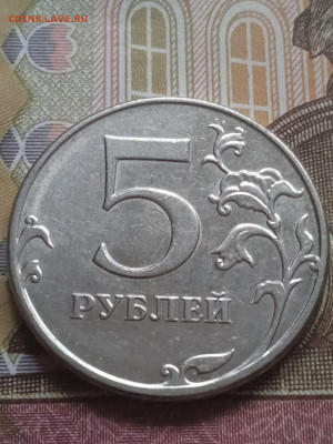 5р.2012г.ММД - бывший шт.5.42 - photo_2023-11-17_16-06-04