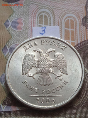 2р.2006г.СПМД - вся линейка - photo_2023-11-21_14-34-41