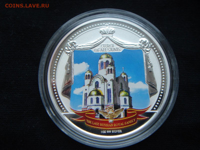2 доллара Фиджи. 1 Oz Ag999. Proof. Николай II. На оценку. - DSC04779 (Копировать).JPG