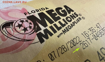 Досчитаем до 10 000 или более - 2617