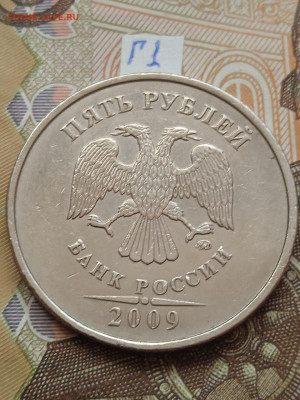 5р.2009г.ММД-С - шт.5.3В; 5.3Г1; 5.3Г2; - photo_2023-10-18_15-26-46
