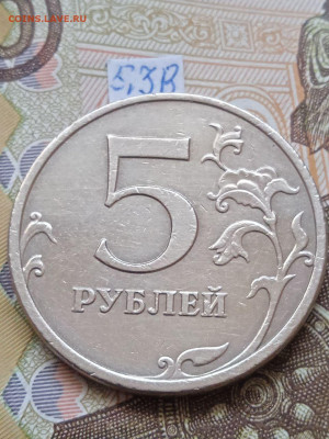 5р.2009г.ММД-С - шт.5.3В; 5.3Г1; 5.3Г2; - photo_2023-10-18_15-20-40