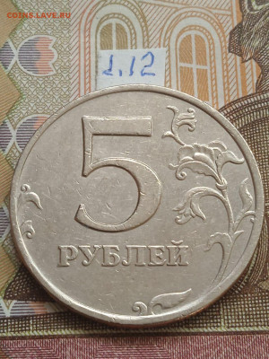 5р.2008г.СПМД + 5р.2008г.ММД - полные линейки - photo_2023-11-16_11-04-02